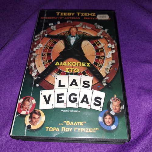 Vegas Vacation VHS used, comedy with subtitles