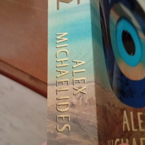 To Menos book unused, Greek literature
