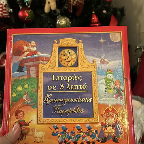 Christmas stories like new, 20 tales in 3 minutes