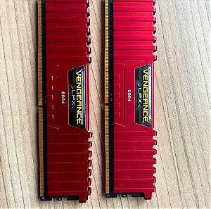Corsair Vengeance LPX 8GB DDR4 RAM με 2 Modules (2x4GB)