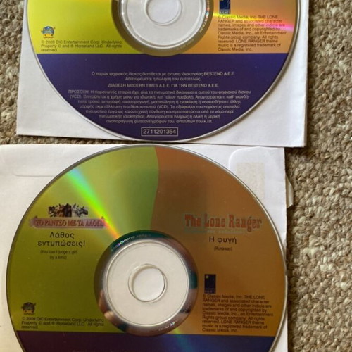 The Lone Ranger DVD pack of 2, like new, dubbed animation