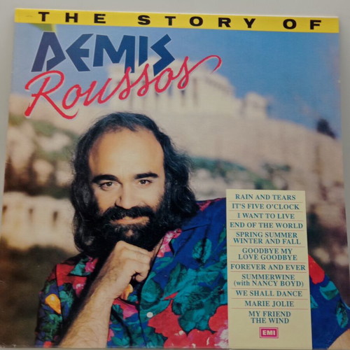 The Story Of Demis Roussos Vinyl LP 1989 near mint