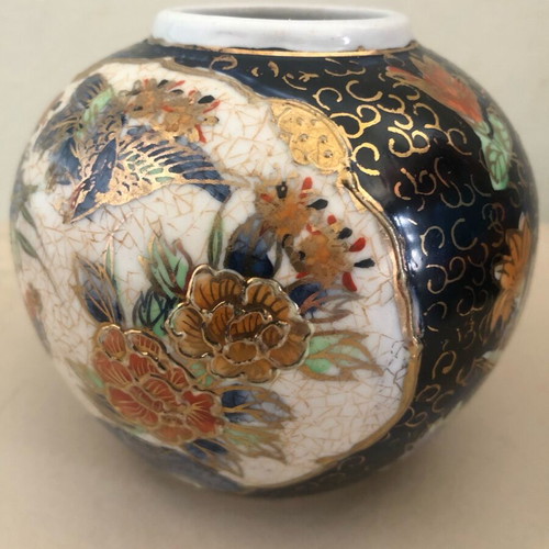 Small Chinese Vase like new, handmade