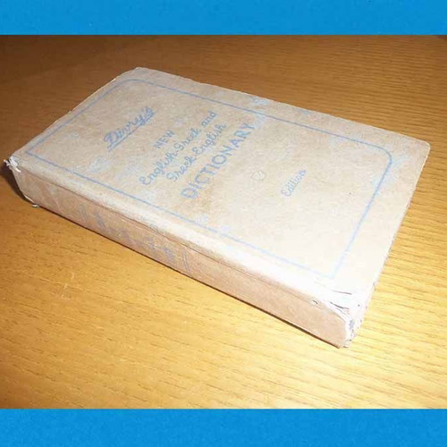 Divrys Dictionary English-Greek and Greek-English Dictionary 1969 used