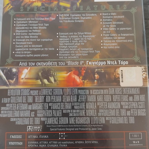 Hellboy DVD 2-Disc Special Edition like new