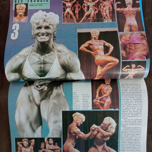 Muscle & Fitness issue 12 used, IFBB World Championship Australia '88