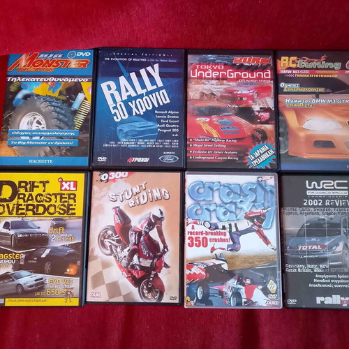 Collectible DVD set of 8 with rally and BMW guides, 2001-2004