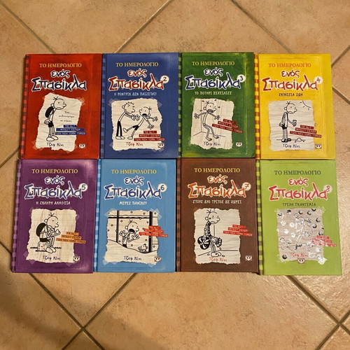 Diary of a Wimpy Kid 8 books like new