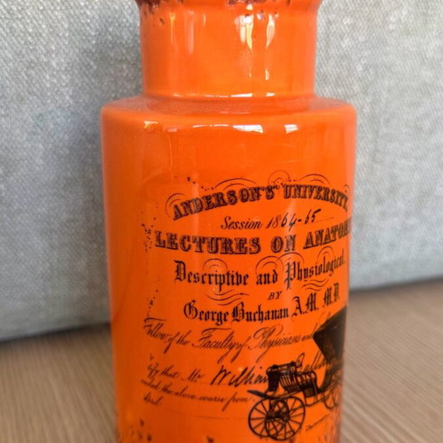 Decorative ceramic vase new, vintage Anderson's University print