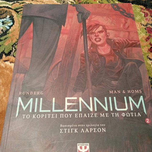 Books like new, pack of 3