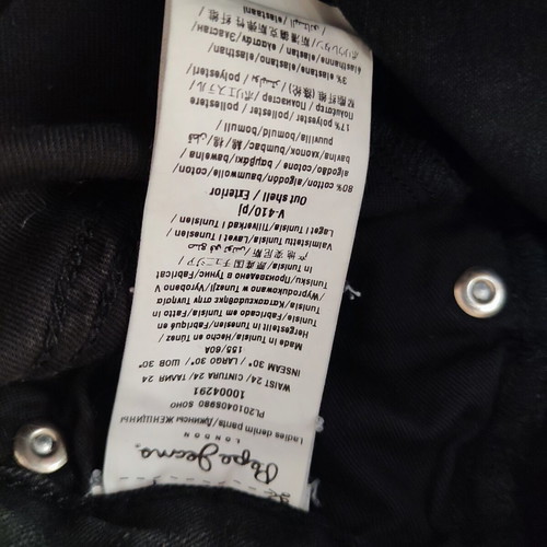 Pepe Jeans Black Jeans W25 L30 Like New