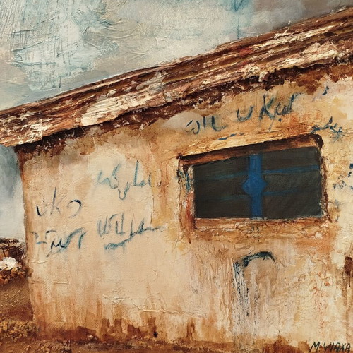 Authentic Painting "M. Psiacha" 50x60 cm Mixed Media