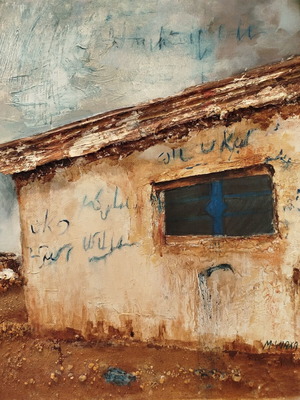Authentic Painting "M. Psiacha" 50x60 cm Mixed Media