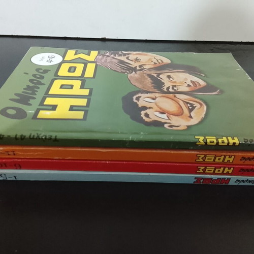 O Mikros Iros comics used, 4 volumes