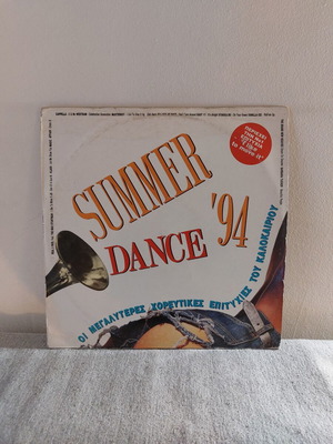 Δίσκος βινυλίου Various Summer Dance 94 μεταχειρισμένος, pop