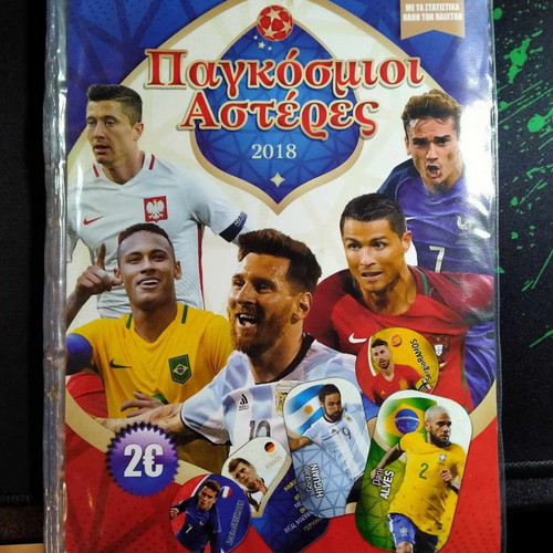 Album with collectible tags new, football, Fortnite, Pokemon, Brawlstars