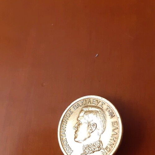 Collectible pin 1966 like new, gold-colored