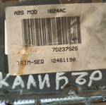 ABS pump Dodge Caliber 2.0 CRD used