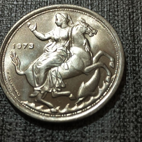 Συλλεκτικά κέρματα 20 δραχμών σαν καινούργια, έκδοση 1973