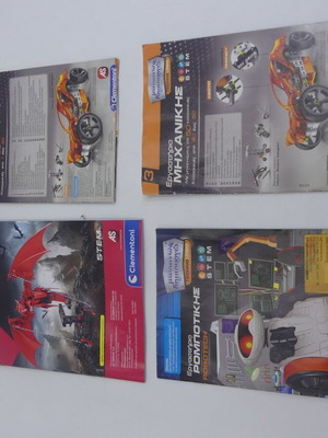 Clementoni Flying Dragon Engineering Workshop used