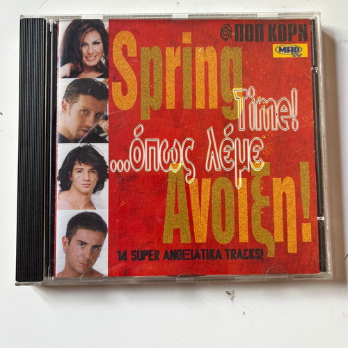 Various Artists Spring Time CD used, laiko genre