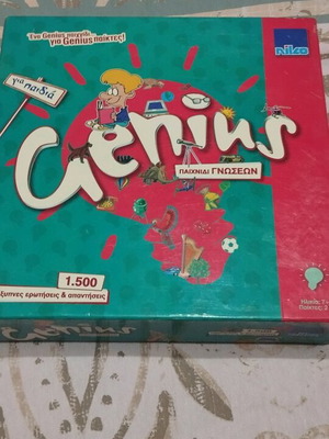 Board game of knowledge used