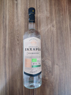 Zacharias Tsipouro 700ml new, sealed