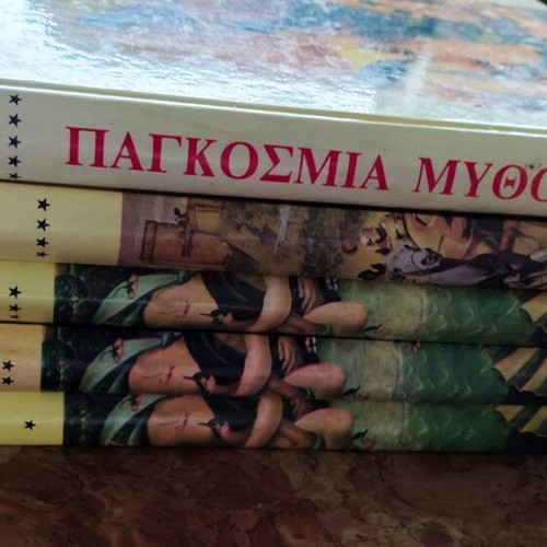 Myths and Legends of Ancient Greece, Rome and World Mythology 5 Volumes Like New