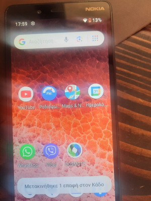 Nokia mobile phone used, black