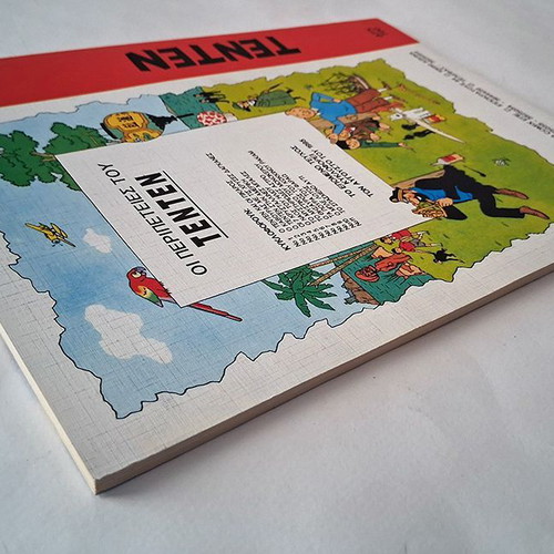 Tintin The Black Island comic book used