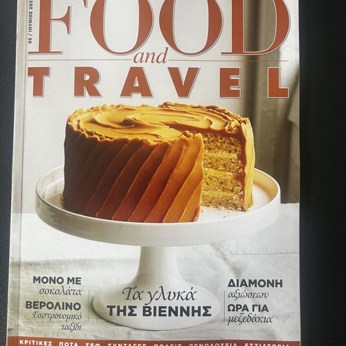 Food & Travel magazine June 26 new, Greek