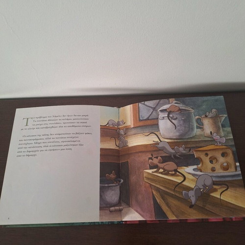 Children's books pack of three classic fairy tales like new