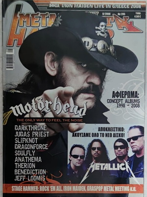 Metal Hammer & Heavy Metal magazine issue 285, September 2008