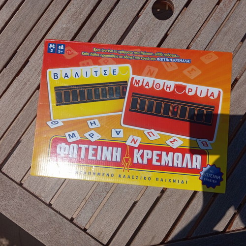Fotini Hangman Board Game like new