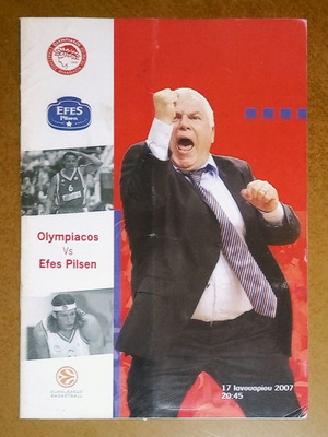 Match programme Olympiacos - Efes Pilsen 17/1/2007 used