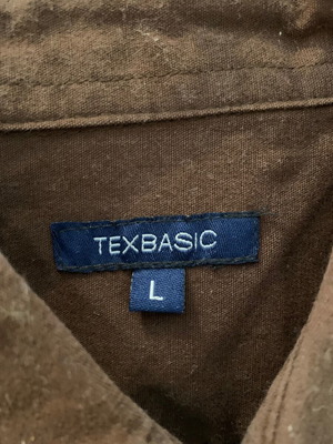 Texbasic brown shirt Large like new