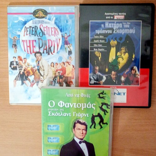 Comedy movies pack of 3 like new