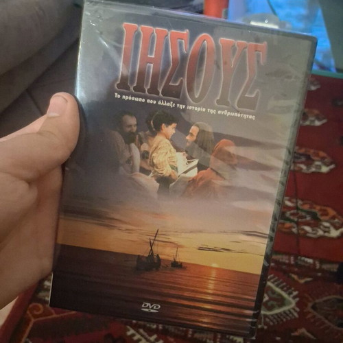 Jesus DVD new, dubbed, social genre movie