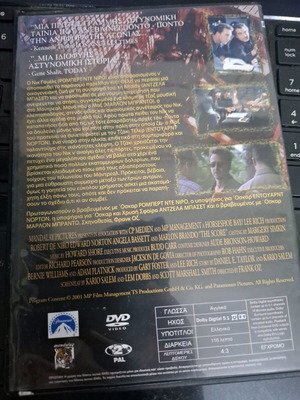 The Score DVD new with box