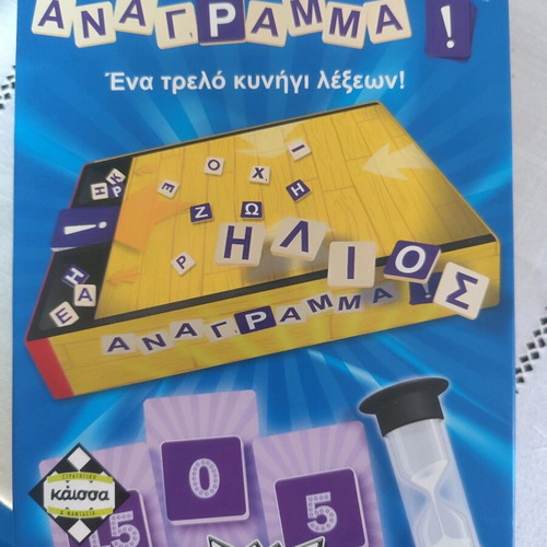 Anagram board game like new