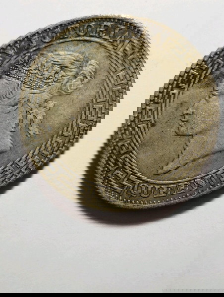 Χονγκ Κονγκ One Dollar 1867 Βασίλισσα Βικτώρια Βάρος : 27 γραμμάρια