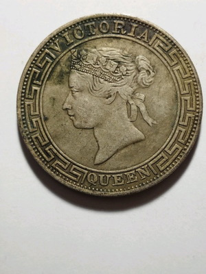 Χονγκ Κονγκ One Dollar 1867 Βασίλισσα Βικτώρια Βάρος : 27 γραμμάρια