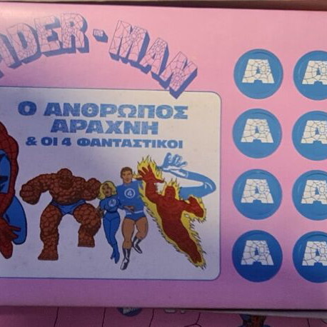 Vintage Remoundo Spiderman board game 1970 in excellent condition