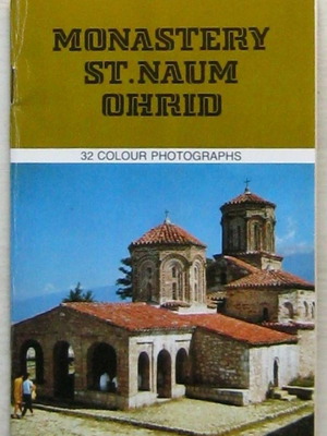 Monastery St. Naum Ohrid booklet used