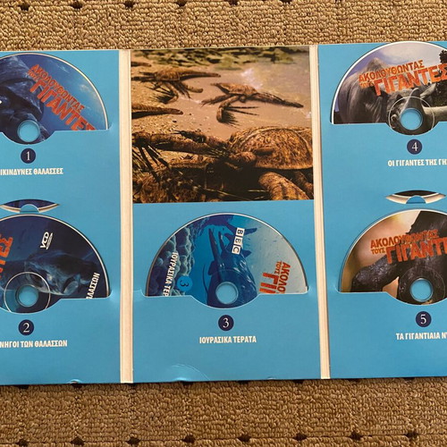 BBC Sea Monsters VCD documentary set of 5, new