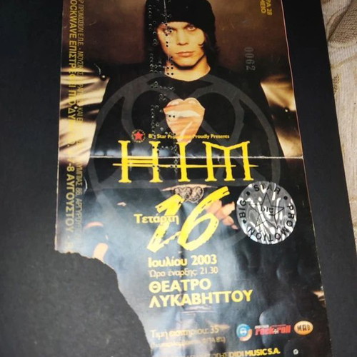 Him ticket used, July 16th 2003, Lycabettus Theatre Athens