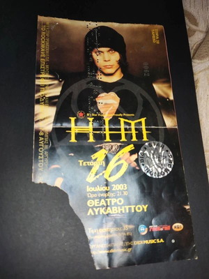 Him ticket used, July 16th 2003, Lycabettus Theatre Athens