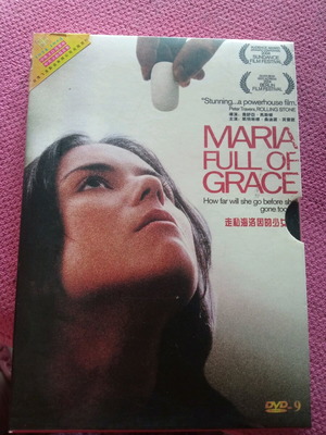 Maria Full of Grace DVD like new, subbed adventure