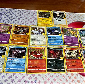 14x Pokemon κάρτες holographic