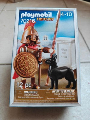 Playmobil History 70216 God Ares new